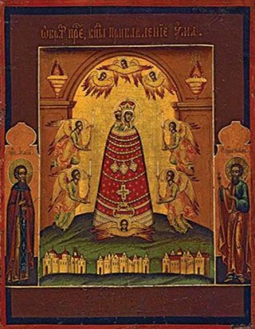 Чудодейственная сила материнской молитвы: как мама может изменить мир 04 Чудодейственная сила материнской молитвы: как мама может изменить мир 04