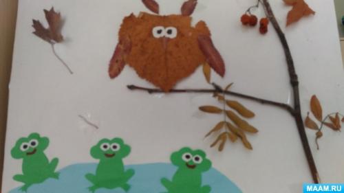 Поделки из природных материалов. ЧЕШУЙКИ от шишек. 36