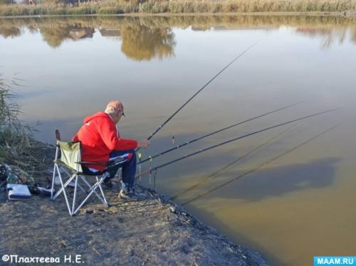 Какие материалы нужны для создания букета из кленовых листьев. Мастер-класс «Букет из осенних листьев»