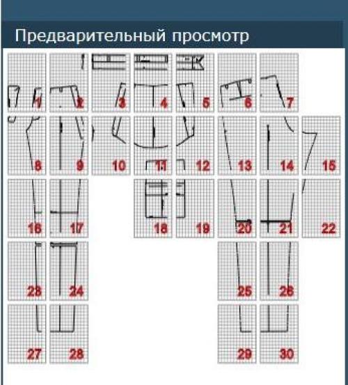 Выкройки брюк мужских. Выкройки мужских брюк и описание пошива