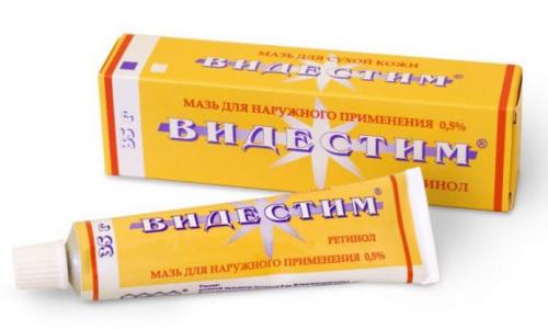 Какие вещества могут быть использованы в аптечных средствах от морщин для омоложения. Аптечные средства для омоложения лица