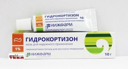 Как часто необходимо использовать аптечные средства от морщин для омоложения. Против морщин доступные средства