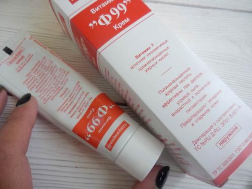 Что такое бюджетные средства из аптеки. Обзор бюджетных уходовых средств из аптеки – альтернатива дорогой косметике
