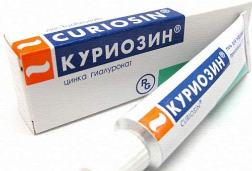 Что такое бюджетные средства из аптеки. Обзор бюджетных уходовых средств из аптеки – альтернатива дорогой косметике