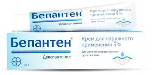 Что такое бюджетные средства из аптеки. Обзор бюджетных уходовых средств из аптеки – альтернатива дорогой косметике