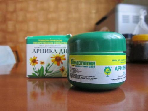 Что такое бюджетные средства из аптеки. Обзор бюджетных уходовых средств из аптеки – альтернатива дорогой косметике