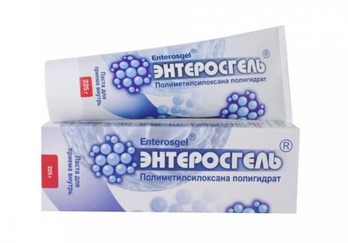 Что такое бюджетные средства из аптеки. Обзор бюджетных уходовых средств из аптеки – альтернатива дорогой косметике