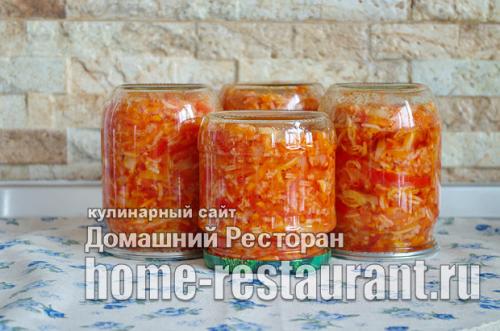 Какие ингредиенты используются для приготовления рисового салата на зиму.