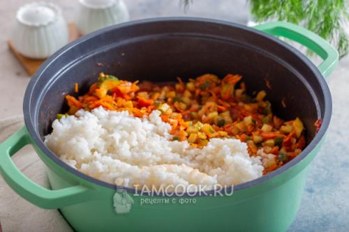 Замороженный рисовый салат: идеальное блюдо для зимних месяцев 19 Замороженный рисовый салат: идеальное блюдо для зимних месяцев 19