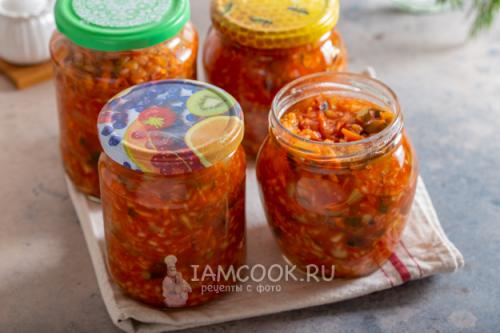 Замороженный рисовый салат: идеальное блюдо для зимних месяцев 22 Замороженный рисовый салат: идеальное блюдо для зимних месяцев 22