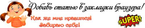 Как правильно собирать салат на зиму с вареной фасолью. Салаты из фасоли на зиму — очень вкусные рецепты с овощами