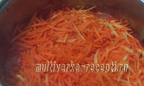 Как хранить постный салат с рисом. Салат с рисом на зиму без уксуса «Завтрак туриста»