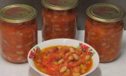 Как подготовить фасоль для салатов на зиму. Фасоль на зиму в банках