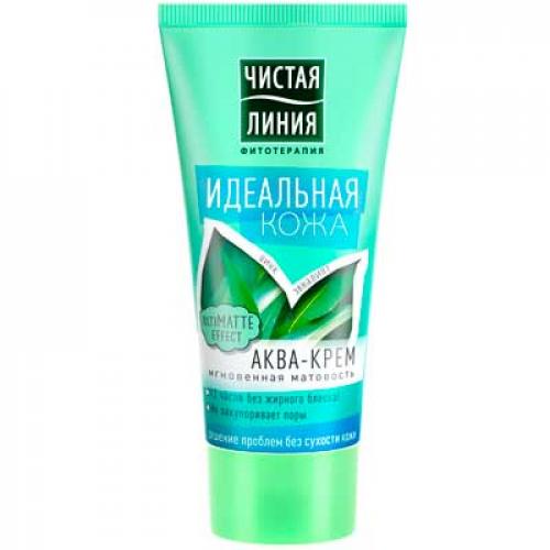 Как выбрать лучший бюджетный крем для лица. Лучшие недорогие российские кремы для лица