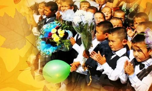 Почему День знаний важен для каждого человека. Почему именно 1 сентября