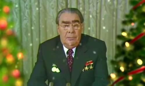 История праздника Новый год. История Нового года в России: кратко