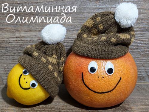 Можно ли использовать цитрусовые в домашней косметике или уходе за кожей осенью. ТОП-5 цитрусов для красоты кожи