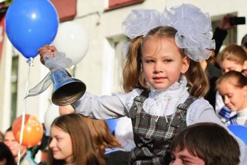 Почему День знаний важен для каждого человека. Почему именно 1 сентября