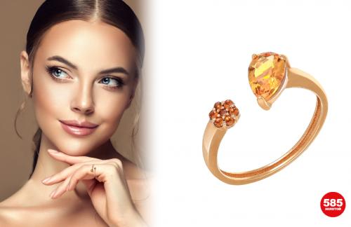 Как кольца влияют на нашу судьбу: история и современность 08 Как кольца влияют на нашу судьбу: история и современность 08