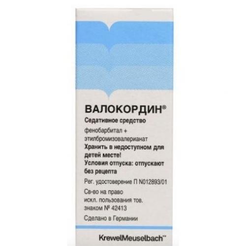 Кремлевская настойка от давления. Чем отличается Корвалол от Валокордина?