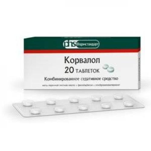 Кремлевская настойка от давления. Чем отличается Корвалол от Валокордина?