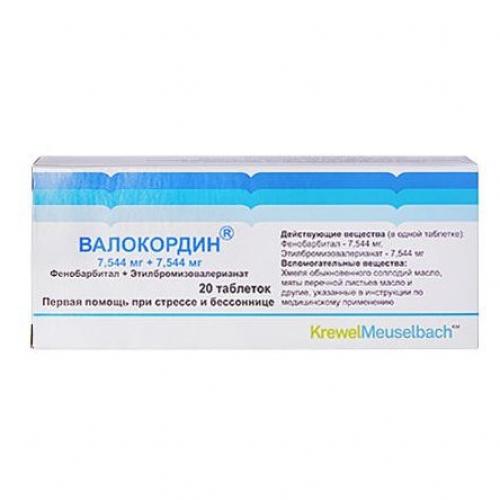 Кремлевская настойка от давления. Чем отличается Корвалол от Валокордина?