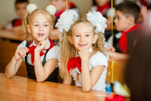 1 сентября или День знаний. День знаний 1 сентября 2020 года: история праздника и современные традиции 01