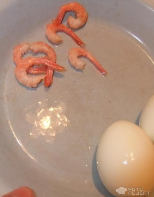 Салат морская жемчужина с красной рыбой. Рецепт: Салат Морская жемчужина - с семгой и икрой