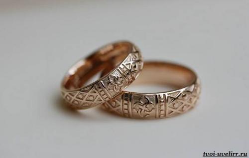 Как проверить, что оберег из кольца готов и правильно сделан. Классификация колец оберегов
