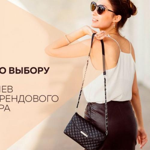 Как правильно подобрать длину и форму платья в зависимости от типа фигуры. Как выбрать платье по фигуре