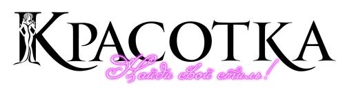 Можно ли использовать платки разных цветов или узоров для сарафана. Стиль ношения русского народного платка