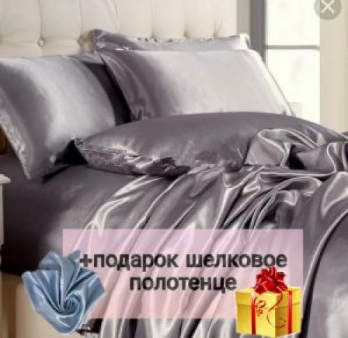 Как носить большой платок — 10 способов и 100 фото