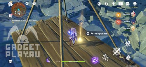 Реквием гулких глубин в Genshin Impact. Записи о путешествии вглубь Разлома в Genshin Impact