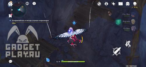 Реквием гулких глубин в Genshin Impact. Записи о путешествии вглубь Разлома в Genshin Impact