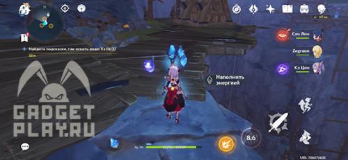 Реквием гулких глубин в Genshin Impact. Записи о путешествии вглубь Разлома в Genshin Impact