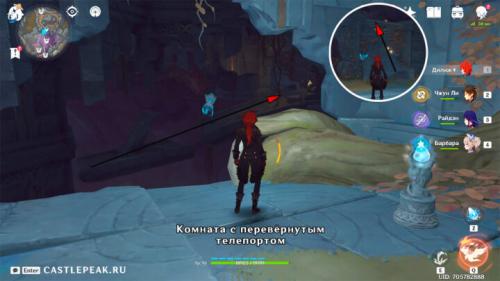 Реквием гулких глубин прохождение. Жемчужины Бездны и достижение «CREDE TENEBRAE» в Genshin Impact