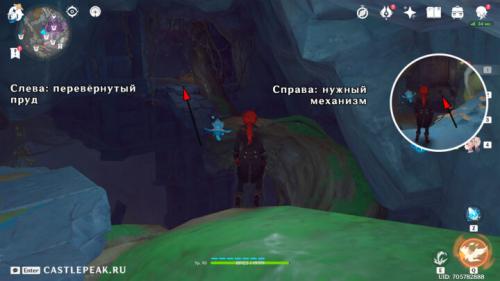 Реквием гулких глубин прохождение. Жемчужины Бездны и достижение «CREDE TENEBRAE» в Genshin Impact