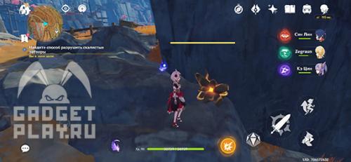 Реквием гулких глубин в Genshin Impact. Записи о путешествии вглубь Разлома в Genshin Impact