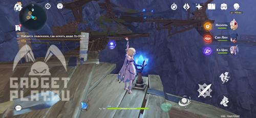 Реквием гулких глубин в Genshin Impact. Записи о путешествии вглубь Разлома в Genshin Impact