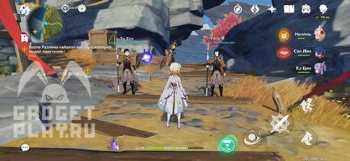 Реквием гулких глубин том 2 глав. Реквием гулких глубин в Genshin Impact