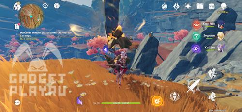 Реквием гулких глубин в Genshin Impact. Записи о путешествии вглубь Разлома в Genshin Impact