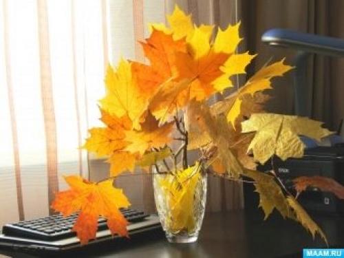 Роза из кленовых листьев. Как сделать букет из кленовых листьев своими руками пошагово с фото 16