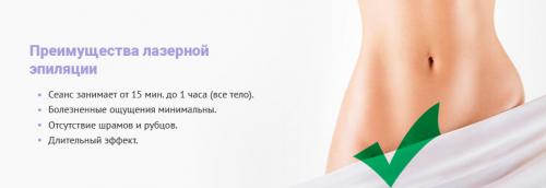 Список литературы Список литературы